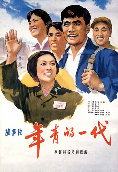 怎么办假昆士兰州身份证