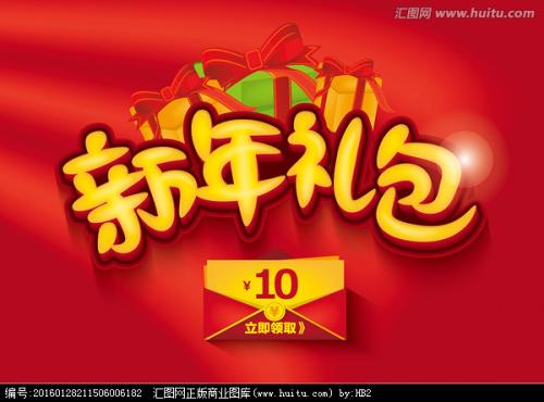 怎么买假的特拉华大学文凭毕业证