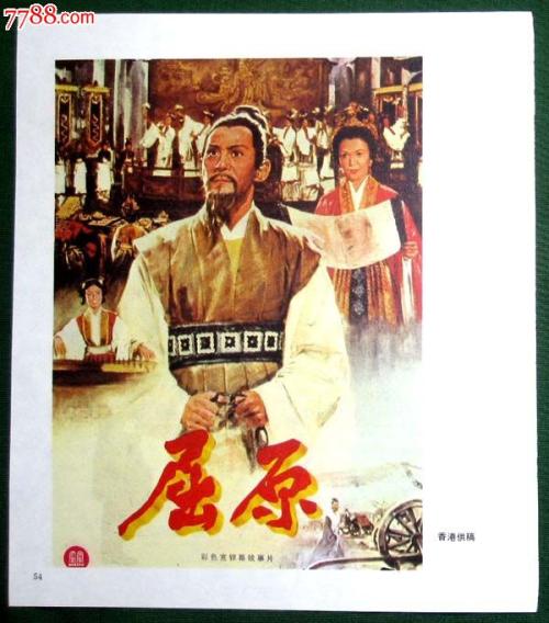 越南支持国际驾照吗